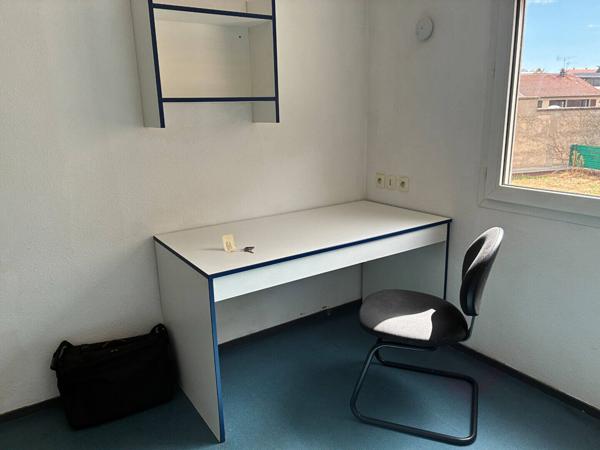 Appartement 1 pièce 18 m² VILLEURBANNE