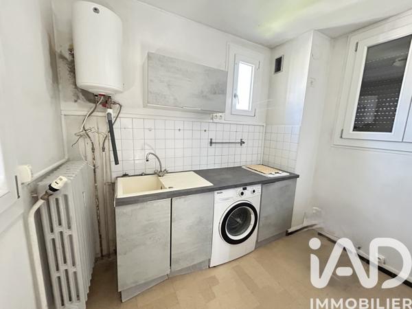 Studio à vendre 30 m² Avignon