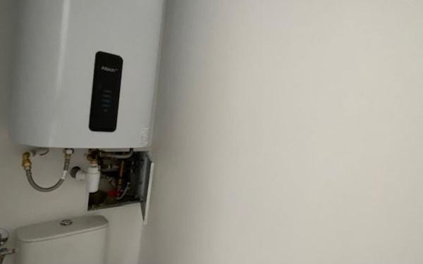 Appartement à vendre    2 pièces • 54,34 m2 Rochefort