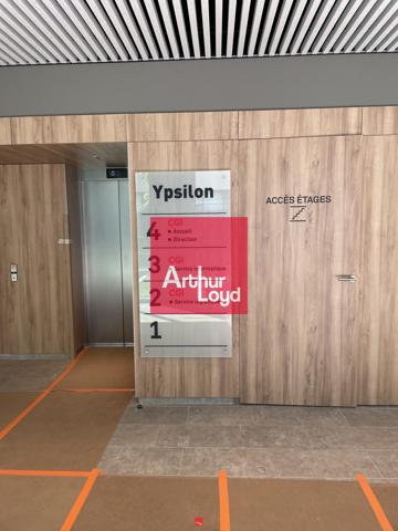 Bureaux à louer ou vendre à Echirolles visibilité Rocade Sud 3388m²