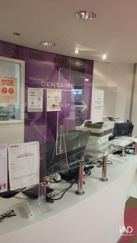 Local d’activité à vendre 875 m² Montreuil