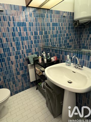Studio à vendre 18 m² Montpellier