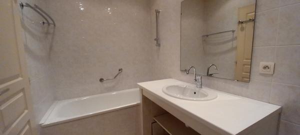 Appartement · Vente Lyon (69006) 5 pièces · 137m²