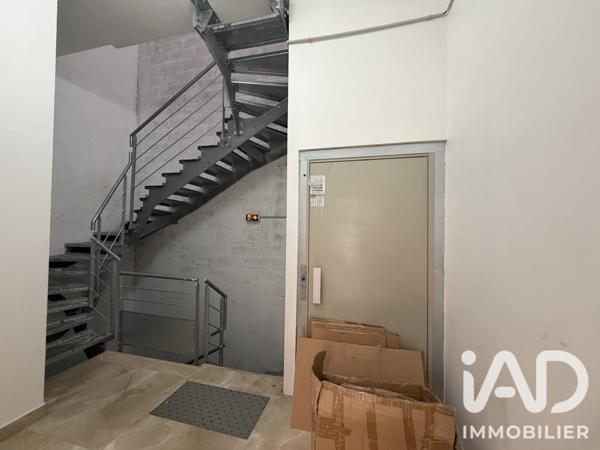 Murs commerciaux  à vendre 204 m² Tremblay-en-France