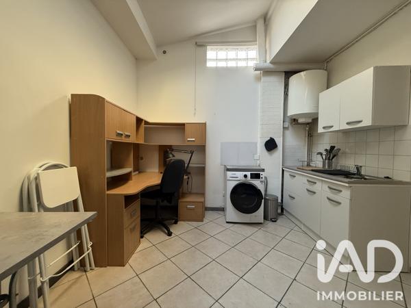 Studio à vendre 21,41 m² Rouen