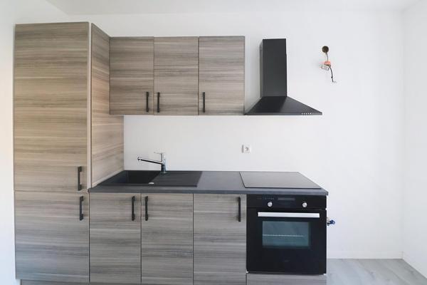 Appartement rénové 2 chambres!