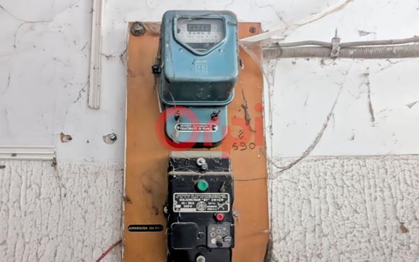 Maison à vendre    1 pièce •  Cabasse