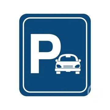 Parking à vendre  12 m 2   AMIENS  - 80
