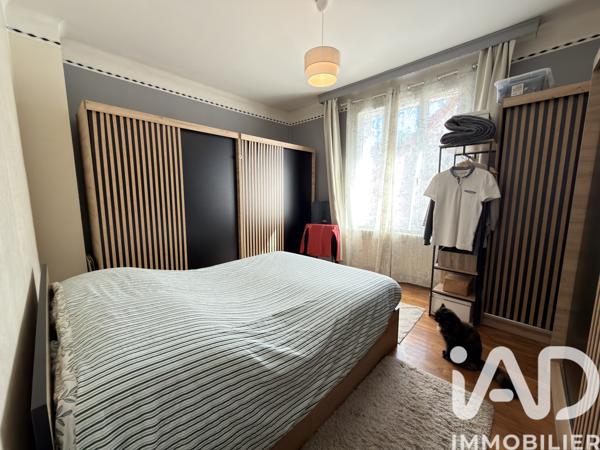 Maison à vendre 4 pièces 84 m² Guéret