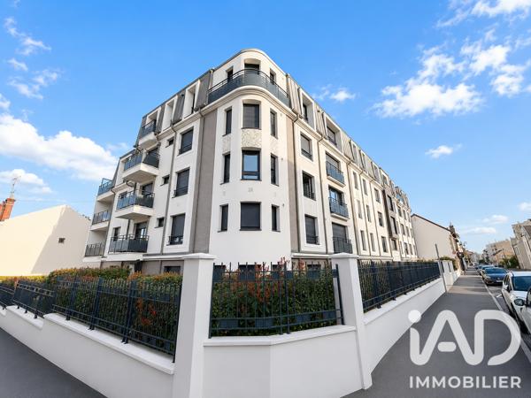 Appartement à vendre 2 pièces 42,08 m² Sartrouville