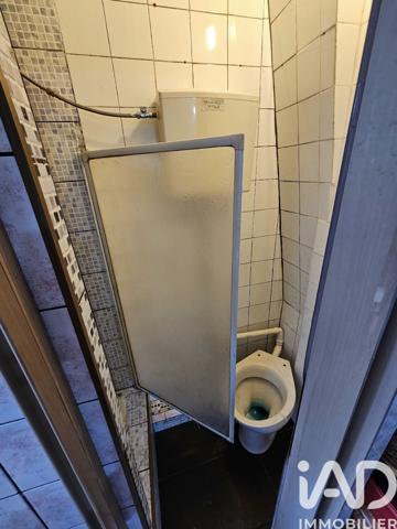 Studio à vendre 15 m² Paris 12