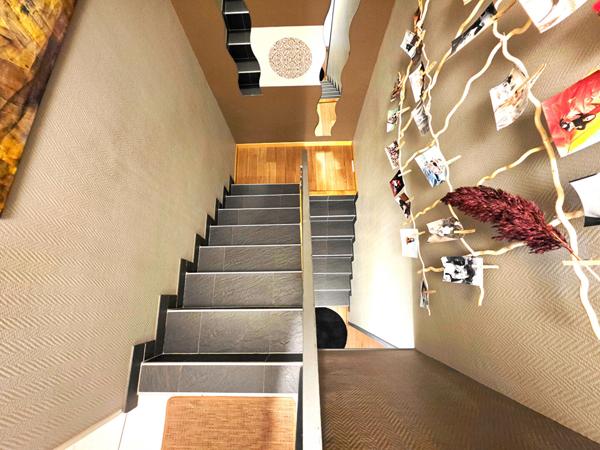 Charmante Maison Avrille 7 pièces 150m²