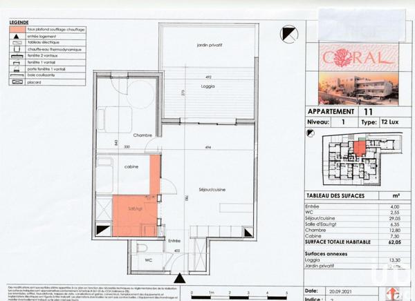 Appartement à vendre 