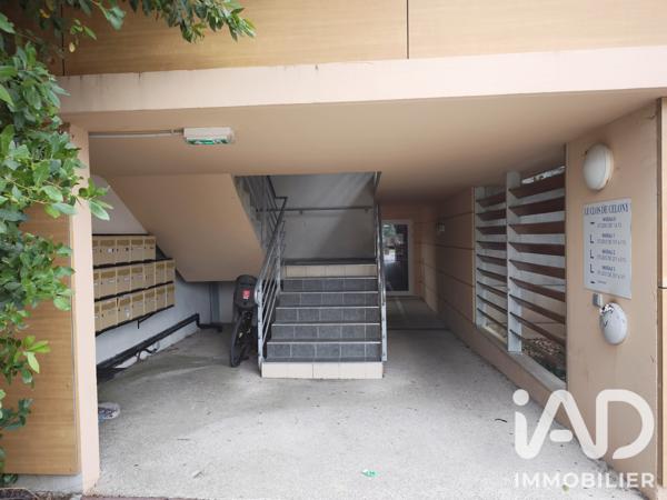 Studio à vendre 17 m² Aix-en-Provence