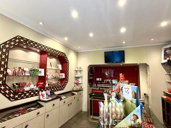 Fonds De Commerce - 30 m²