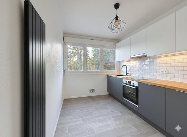 Pons du cens - Appartement T2 – Vue parc de la Gaudinière