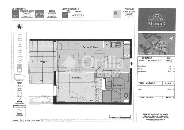 Appartement · Location Nimes (30000) 2 pièces · 39m²